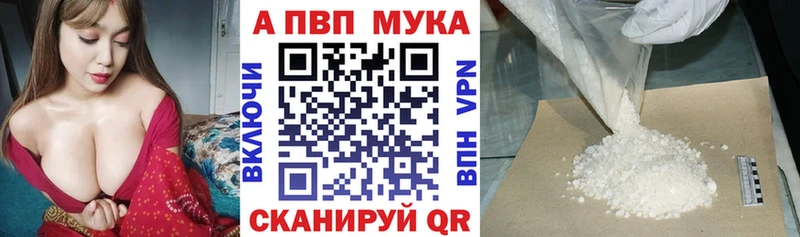 Все наркотики Чадан МАРИХУАНА  Меф  Cocaine  Гашиш 