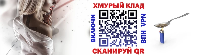 Героин VHQ  Чадан 