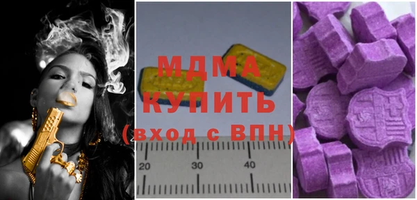 марихуана Алексеевка