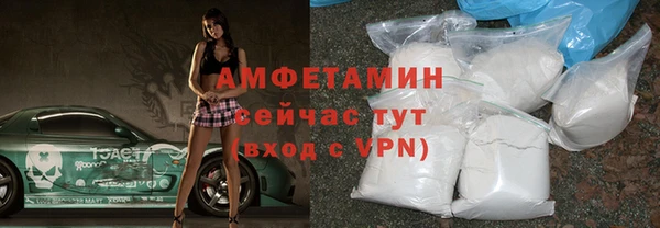 марихуана Алексеевка