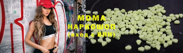 прущая мука Алексин