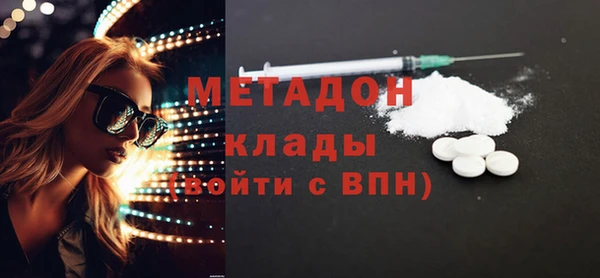 spice Алзамай