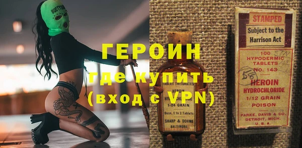 кокаин премиум Наволоки