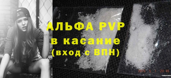 марихуана Надым