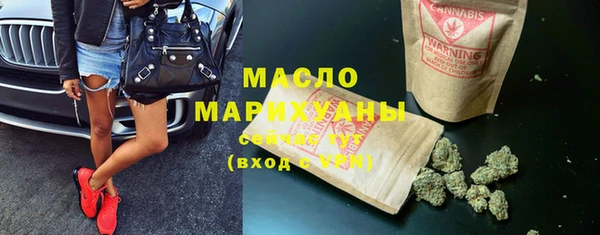 метадон Навашино