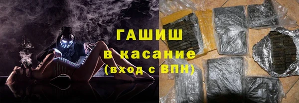 марихуана Алексеевка