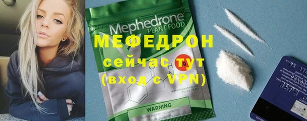 метадон Навашино
