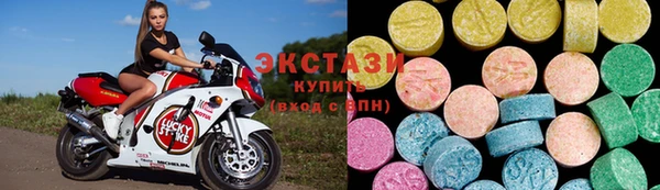 марихуана Алексеевка