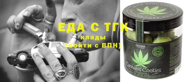 прущая мука Алексин