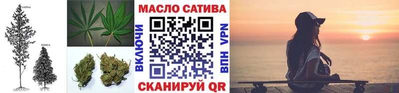 ТГК вейп  mega ONION  Чадан 